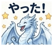 839432727