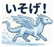 839432728