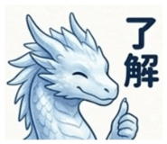 839432731