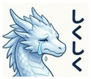 839432733