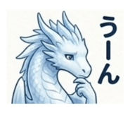 839432734