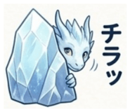 839432735