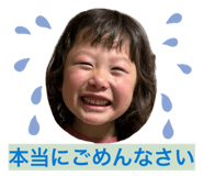 839432752