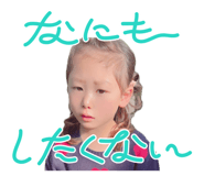 839432763