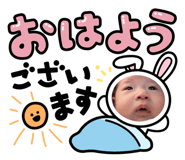 839432833