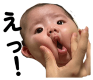 839433017