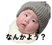 839433018