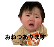 839433021
