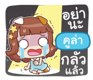 839433046