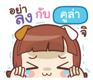 839433069