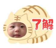 839433080