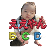 839433089