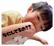 839433214