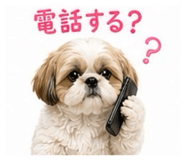 839433388