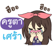 839434921