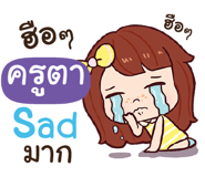 839434935