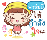839435026
