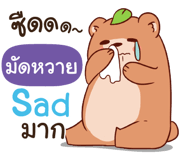 839435118