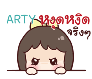 839435455