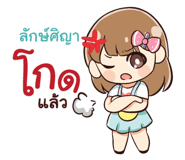 839435522
