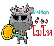 839435554