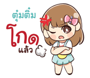 839435642