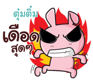 839435680