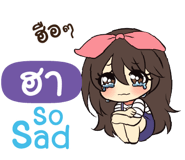 839435731