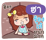 839435741