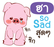 839435754