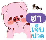 839435756