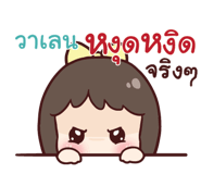 839435775
