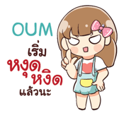 839437643