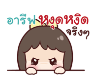 839437815