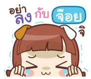 839437917