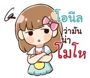 839437921