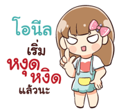 839437923