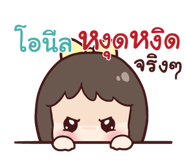 839437935