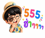 839438311