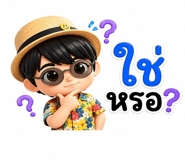 839438316