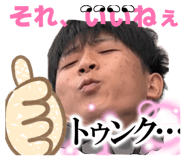 839438404