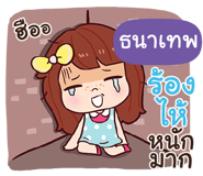839438461