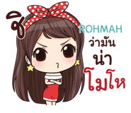 839438572