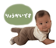 839438849