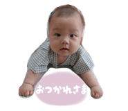839438853
