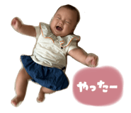 839438861