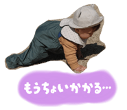 839438870