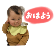 839438871