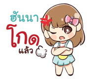839439234