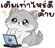 839439987